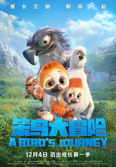 在线观看国产福利