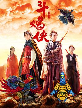 成人在线影院免费