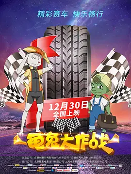 在线观看国产福利