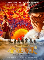 在线观看国产福利