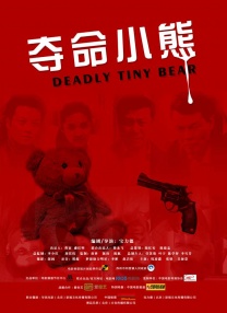 在线观看国产福利