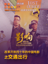 红桃视频最新地址