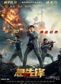 成人在线影院免费